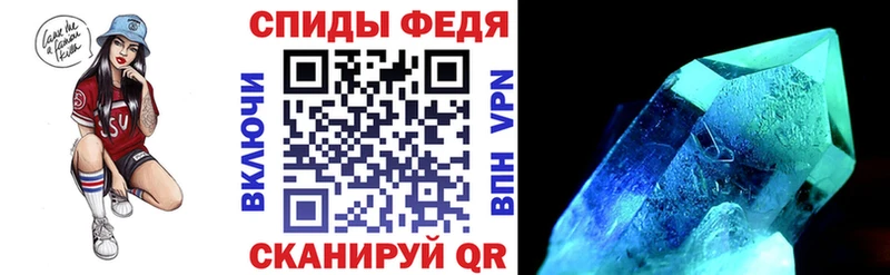 Amphetamine 98%  Кировград 