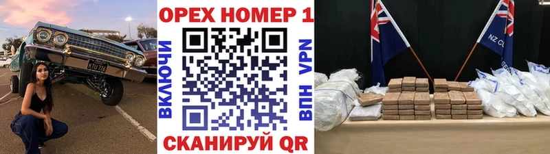 Cocaine Перу Кировград