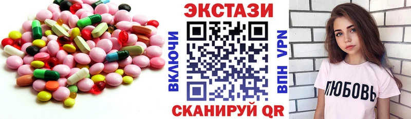 ЭКСТАЗИ бентли  Кировград 