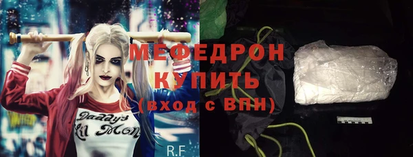 ГАЛЛЮЦИНОГЕННЫЕ ГРИБЫ Белокуриха
