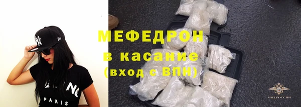 ГАЛЛЮЦИНОГЕННЫЕ ГРИБЫ Белокуриха