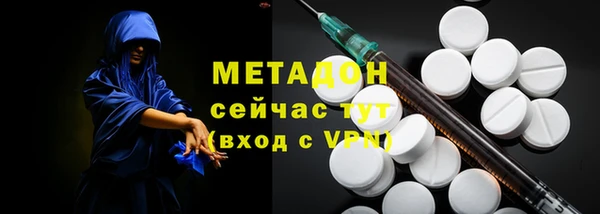 ГАЛЛЮЦИНОГЕННЫЕ ГРИБЫ Белокуриха