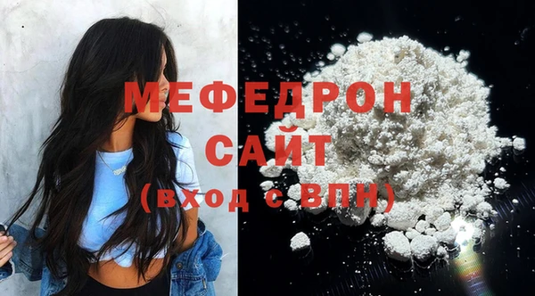 ГАЛЛЮЦИНОГЕННЫЕ ГРИБЫ Белокуриха