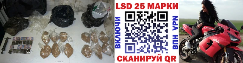 наркошоп  Кировград  LSD-25 экстази кислота 